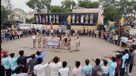 యువత మాదక ద్రవ్యాలకు దూరంగా ఉండాలి: ఎన్.టి.ఆర్.జిల్లా పోలీసులు