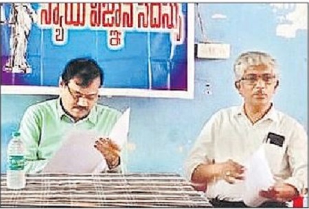 ఉచిత న్యాయ సేవలు అందిస్తాం