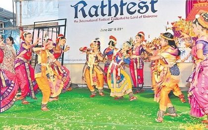 హరేరామ.. హరేకృష్ణ..