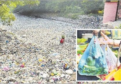 ప్లాస్టిక్ వ్యర్థాలతో పెనుముప్పు