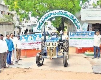పండుగలా వ్యవసాయం