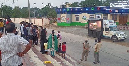 చేరువ వాహనం ద్వారా ప్రజలకు అవగాహన