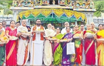 తొలిసారె తెస్తినమ్మ