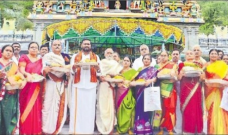 తొలిసారె తెస్తినమ్మ