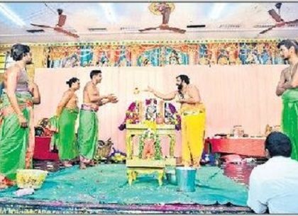 వైభవంగా ముగిసిన బ్రహ్మోత్సవాలు