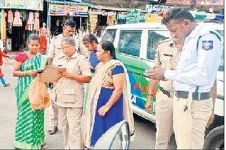 ప్రతి మొబైల్ లో దిశ యాప్ అవసరం