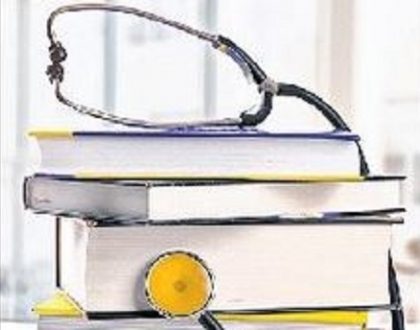 ఏ ర్యాంక్ కు ఎక్కడ మెడికల్ సీటొస్తుంది?