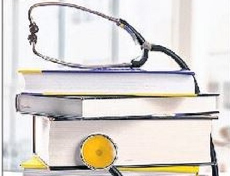 ఏ ర్యాంక్ కు ఎక్కడ మెడికల్ సీటొస్తుంది?