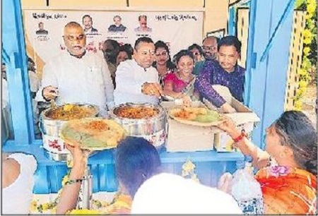 రోగులు, సహాయకులకు ఉచిత భోజనం