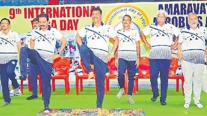 యోగాతో స్థిరమైన, బలమైన మనస్తత్వం