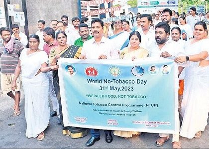 నిషాకు బానిసలు కావొద్దు