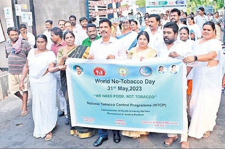 నిషాకు బానిసలు కావొద్దు
