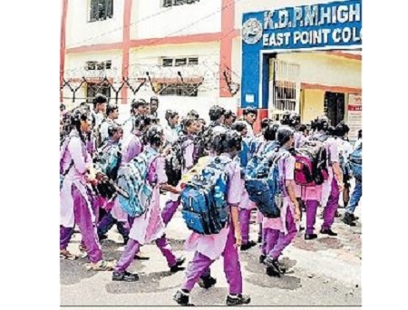 ఒంటిపూట బడులు 24 వరకు పొడిగింపు