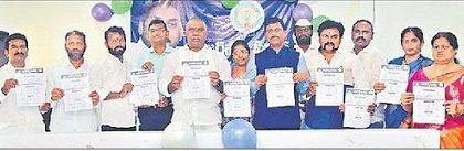 'సురక్ష'ను విజయవంతం చేద్దాం