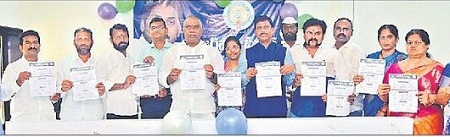 'సురక్ష'ను విజయవంతం చేద్దాం