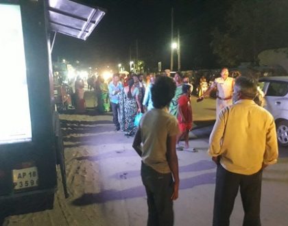 చేరువ వాహనం ద్వారా ప్రజలకు అవగాహన