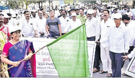 అందరి భాగస్వామ్యంతో పర్యావరణ పరిరక్షణ
