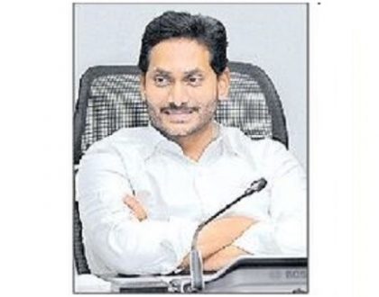 సమన్వయంతో ఆదాయార్జన