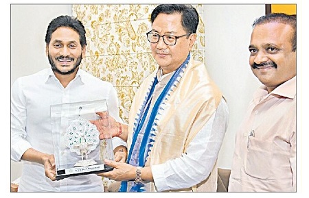 చేపల వేటకు అత్యాధునిక టెక్నాలజీ