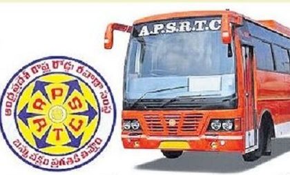 1,500 కొత్త బస్సులొస్తున్నాయి