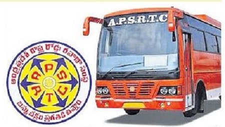 1,500 కొత్త బస్సులొస్తున్నాయి