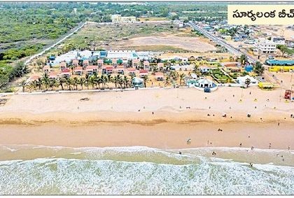 363 బీచ్ లు కోస్తా తీరానికి కొత్త అందాలు