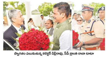 నగరానికి చేరుకున్న జస్టిస్ ధీరజ్ సింగ్ ఠాకూర్ గారు