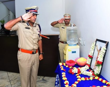 శ్రీ అల్లూరి సీతారామరాజు గారి జయంతి సందర్భంగా ఘన నివాళి అర్పించిన పోలీస్ కమీషనర్ శ్రీ కాంతి రాణా టాటా ఐపిఎస్ గారు