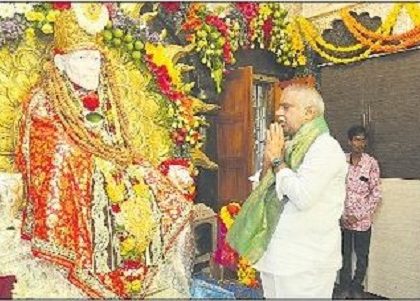 ఘనంగా గురుపౌర్ణమి వేడుకలు