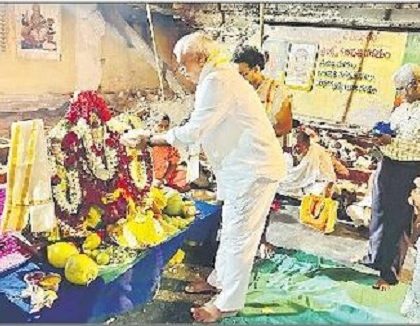 వైభవంగా శాంతి కల్యాణోత్సవం