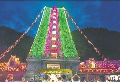 నేటి నుంచి ఇంద్రకీలాద్రిపై శాకంబరీదేవి ఉత్సవాలు