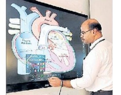 ప్రభుత్వ ఉపాధ్యాయులకు డిజిటల్ శిక్షణ