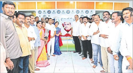 జగ్జీవన్ రామ్ ఆశయాలకు అనుగుణంగా పాలన