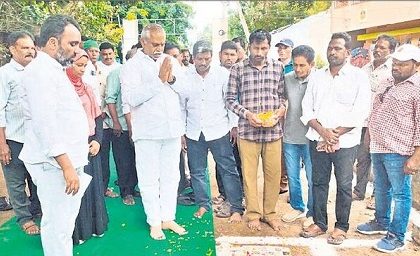 సెంట్రల్ లో అభివృద్ధి పరుగులు