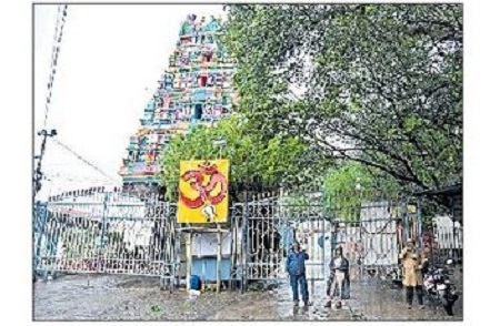 ఇంద్రకీలాద్రి ఘాట్ రోడ్ పై రాకపోకలు బంద్