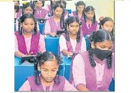 స్కూళ్లలో పిల్లల భద్రతకు చర్యలు