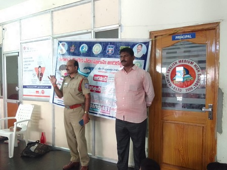 సైబర్ క్రైమ్, సోషల్ మీడియా నేరాలపై విద్యార్ధులకు అవగాహన మరియు చేరువ వాహనం ద్వారా ప్రజలకు అవగాహన కార్యక్రమాలు