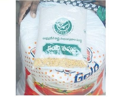 తక్కువ రేట్లకే బియ్యం, కందిపప్పు విక్రయాలు