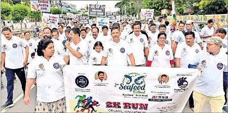 ఉత్సాహంగా 'ఆర్గానిక్ వాక్ థాన్'