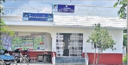 గ్రామ, వార్డు సచివాలయాల్లో కారుణ్య నియామకాలు
