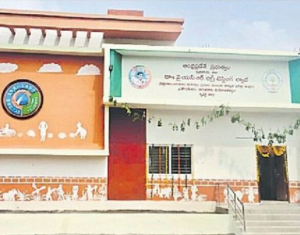 అగ్రిల్యాబ్.. ఫలితాలు అదుర్స్