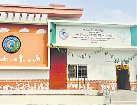 అగ్రిల్యాబ్.. ఫలితాలు అదుర్స్
