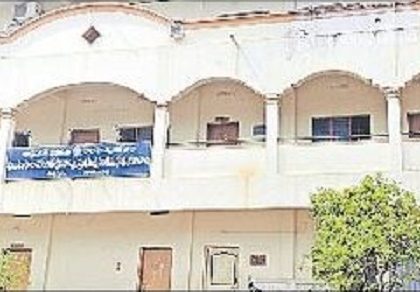 సంగీత కళాశాలలో అడ్మిషన్లు ప్రారంభం