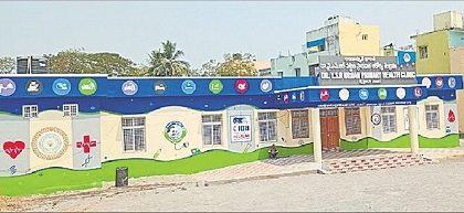 యూపీహెచ్‌సీల్లో సేవలు భేష్