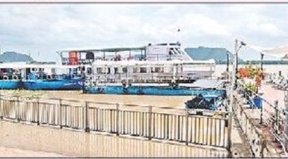 భవానీ ద్వీపానికి బోట్ల రాకపోకలు బంద్