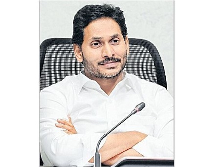 'ఉన్నత' అధ్యాయం