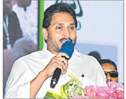 సాగుకు 'సహకారం'
