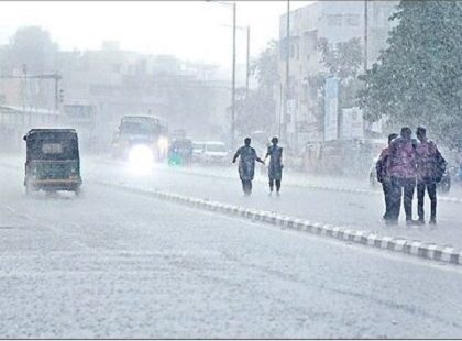 విజయవాడలో భారీ వర్షం
