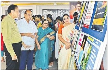 నేత్రదానం అవగాహనపై ప్రదర్శన