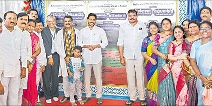 గిరిజనుల్లో విద్యా కాంతులు